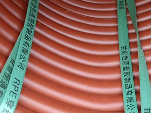 rpe海东穿线管运用特性